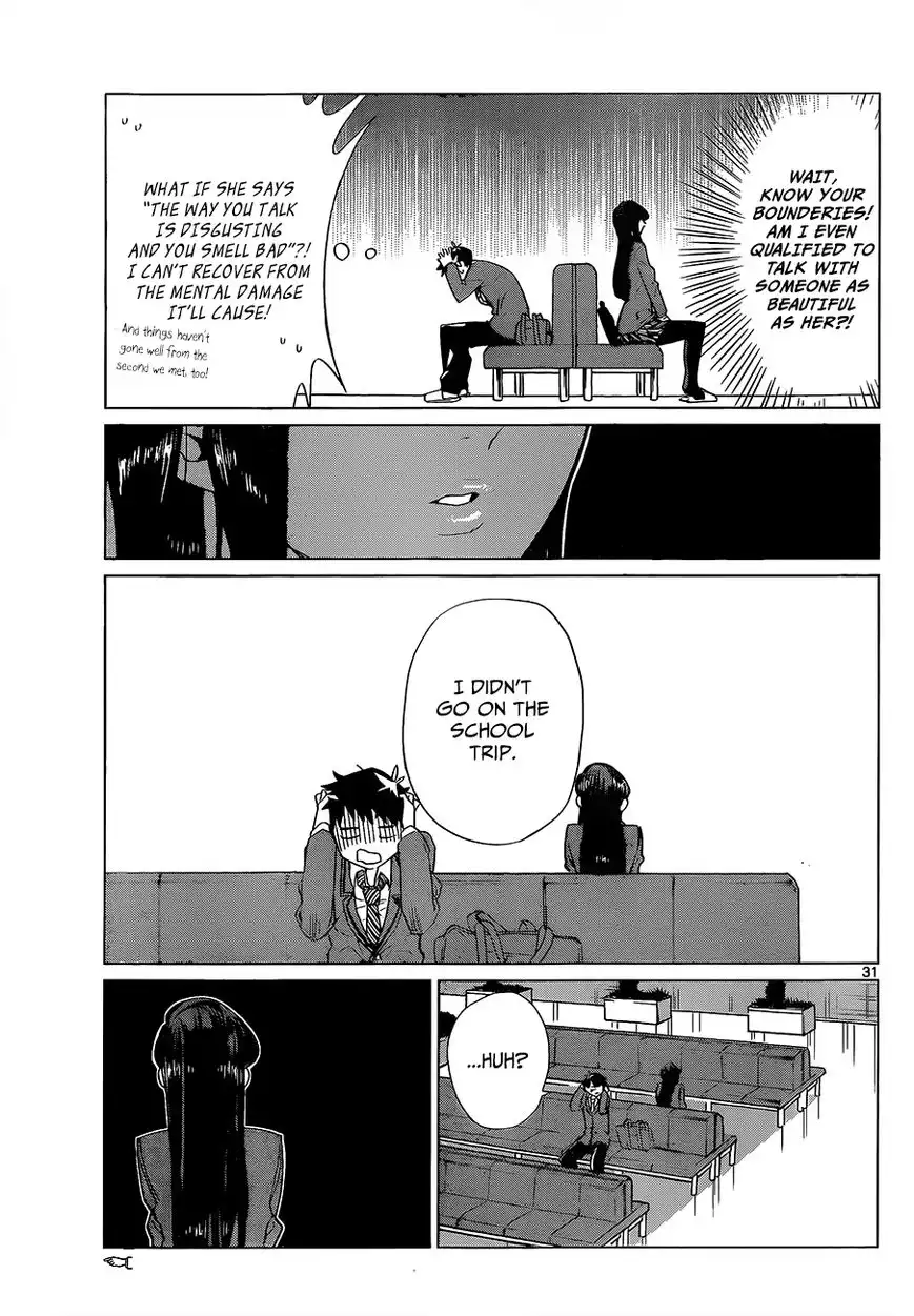 Komi-san wa Komyushou Desu Chapter 0 33